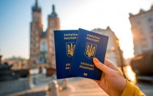 В Киеве откроется еще один паспортный сервис